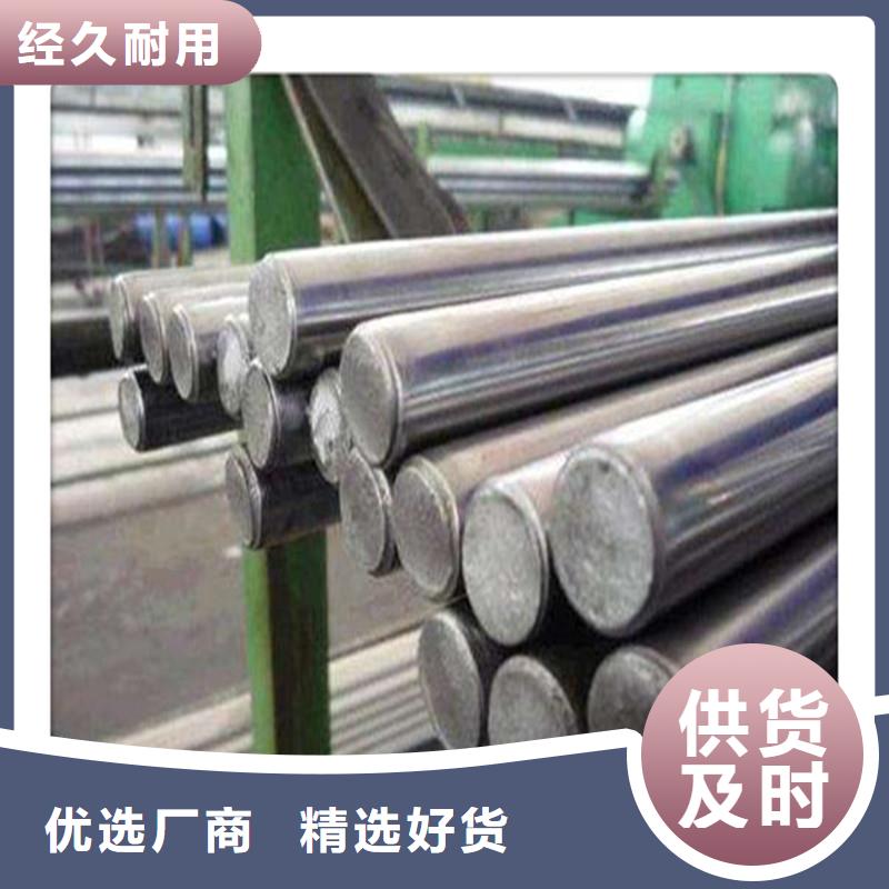 工建【合金管】 3pe防腐管制造厂家-企业旺旺
