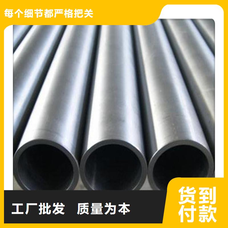 【合金管】 厚壁管可定制