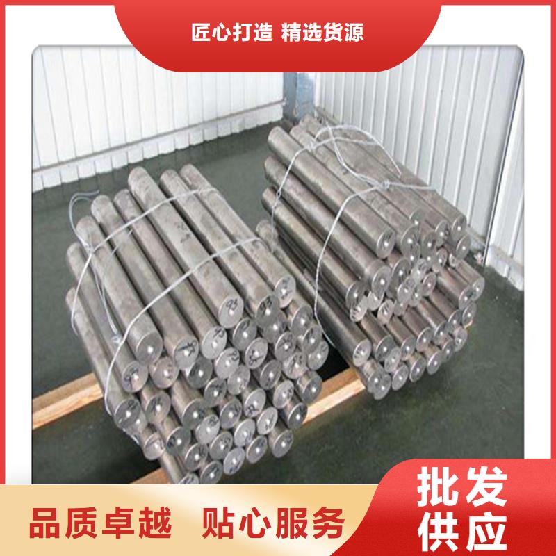 【 合金管_3pe防腐管货源充足】|相城|太仓|连云港|常州|泰州|淮安|镇江|盐城qy55.com