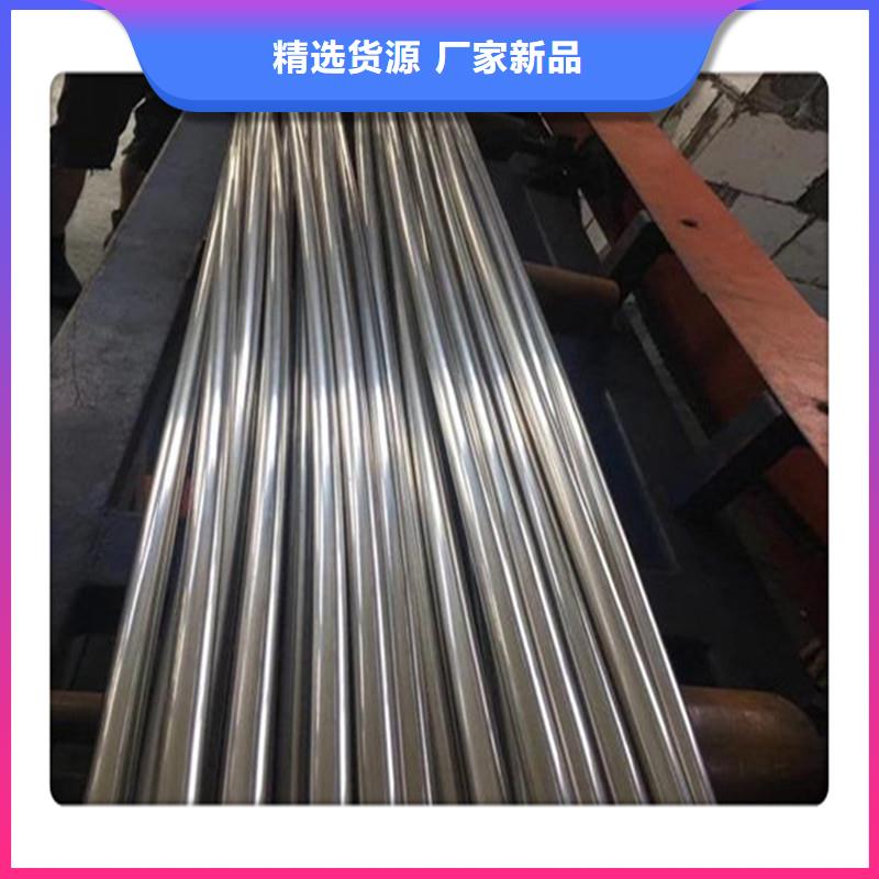 【合金管】 厚壁管可定制