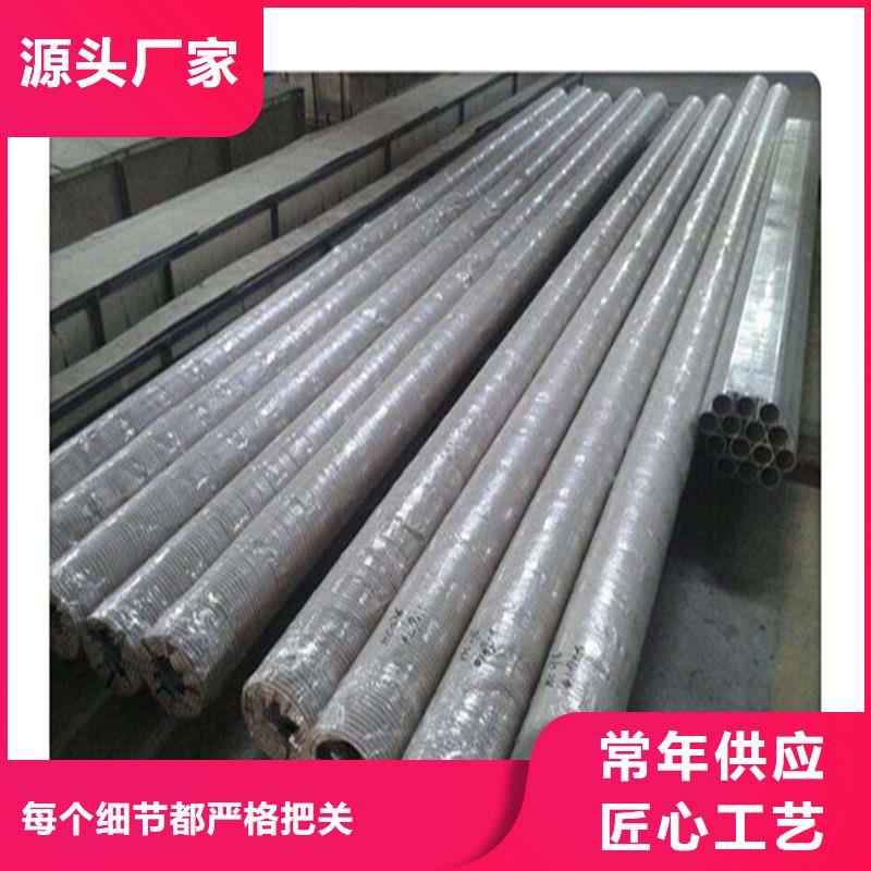 【合金管】 厚壁管可定制