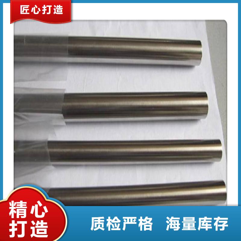 会泽|麒麟|玉溪|红河|昆明|迪庆|大理【合金管】 厚壁管可定制-工建