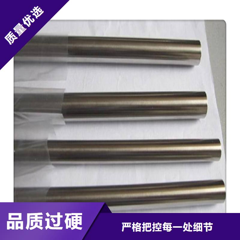 【合金管】 厚壁管可定制