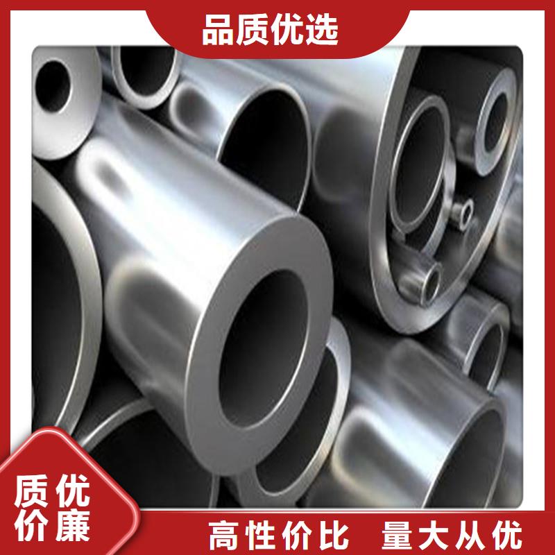 工建【合金管】 3pe防腐管制造厂家-企业旺旺