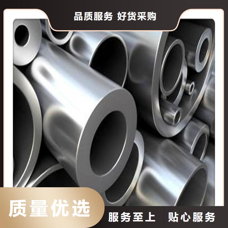 【 合金管_3pe防腐管货源充足】|相城|太仓|连云港|常州|泰州|淮安|镇江|盐城qy55.com