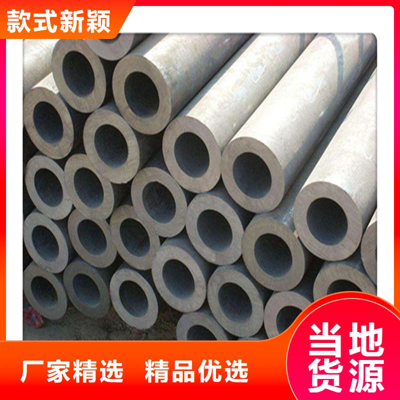 工建【合金管】 3pe防腐管制造厂家-企业旺旺