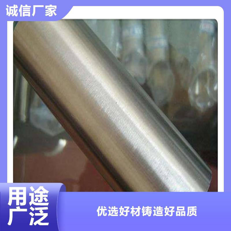 【合金管】 厚壁管可定制