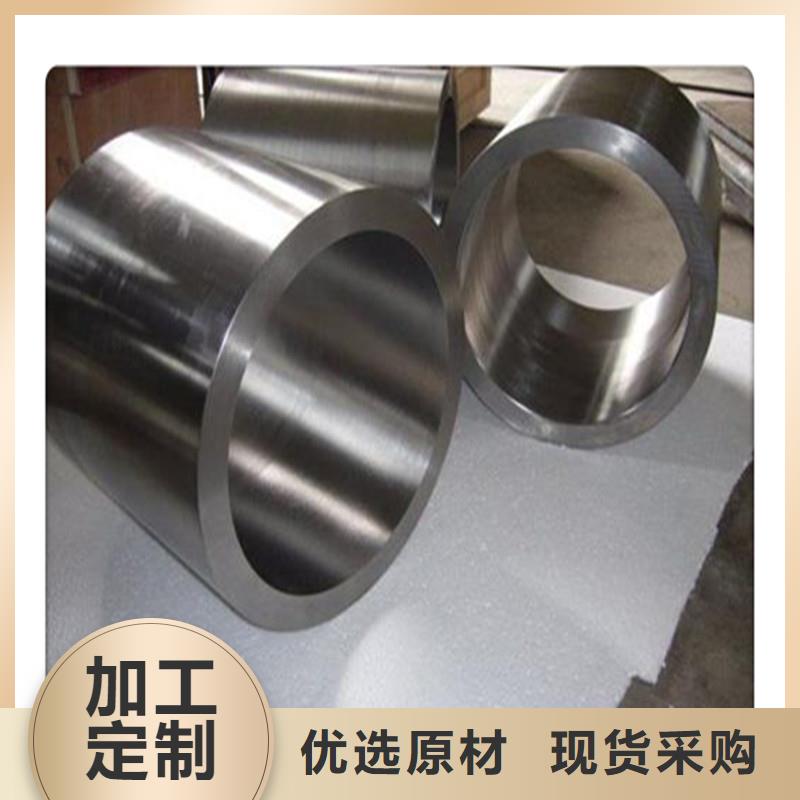 【合金管】 厚壁管可定制