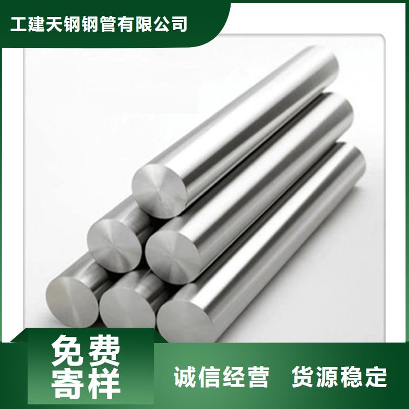 【 合金管_3pe防腐管货源充足】