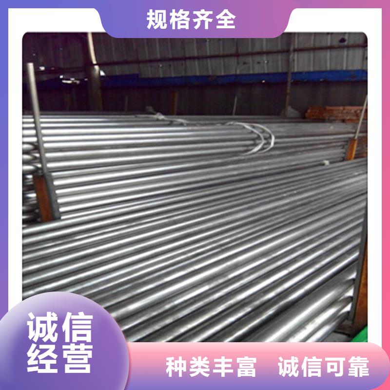 工建【合金管】 3pe防腐管制造厂家-企业旺旺
