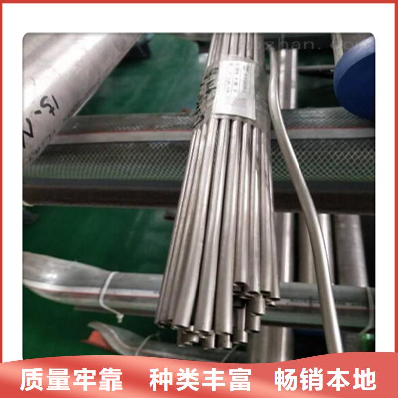 工建【合金管】 3pe防腐管制造厂家-企业旺旺