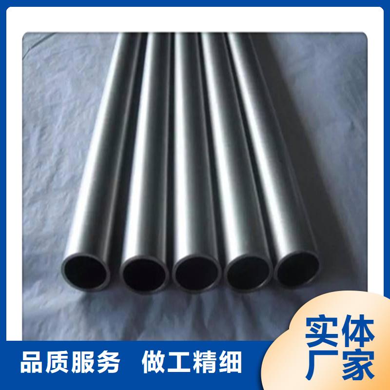 【合金管】 3pe防腐管制造厂家-工建天钢钢管(黔东南市分公司)