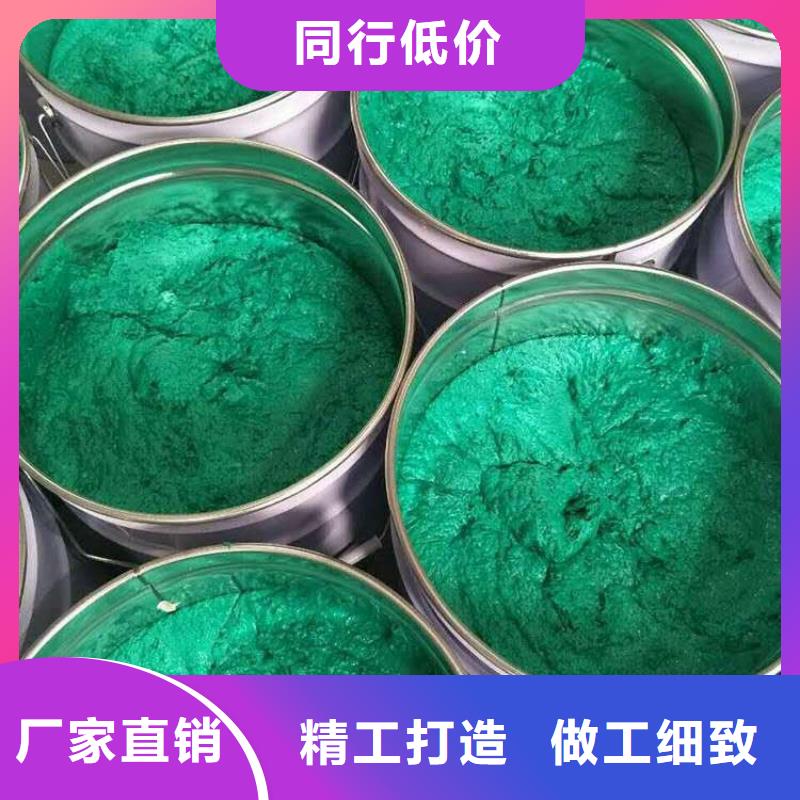 上海专业生产N年万雄玻璃鳞片胶泥环氧煤沥青涂料可接急单