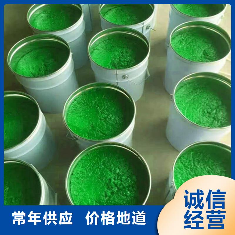 上海专业生产N年万雄玻璃鳞片胶泥环氧煤沥青涂料可接急单