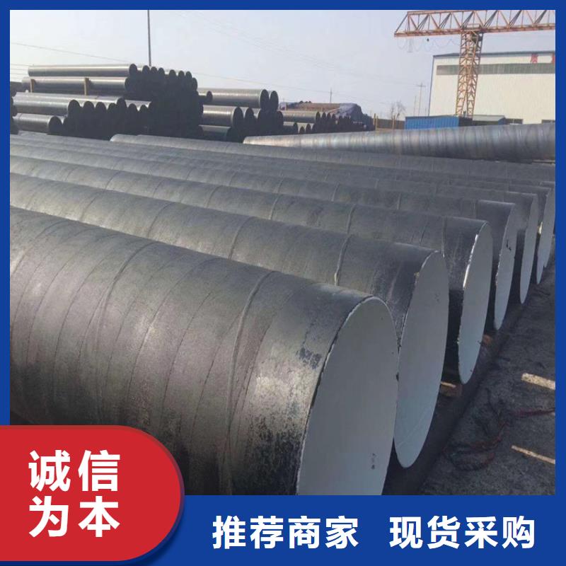 環(huán)氧煤瀝青漆玻璃鱗片膠泥實(shí)力雄厚品質(zhì)保障