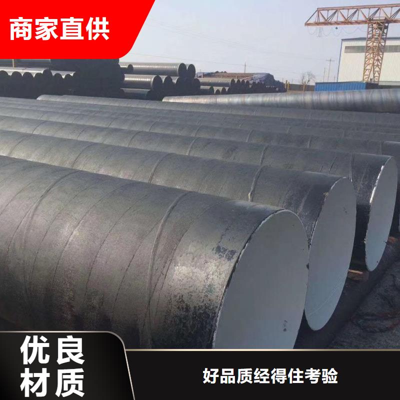 【 环氧煤沥青漆采购无忧】当地厂家