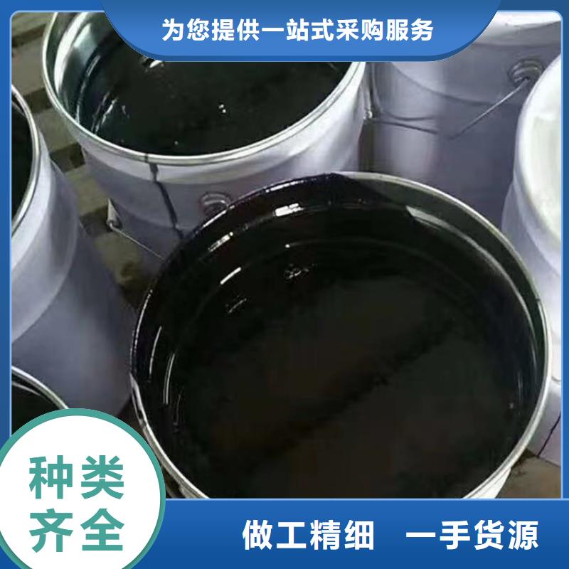 单组份环氧沥青涂料质量看得见