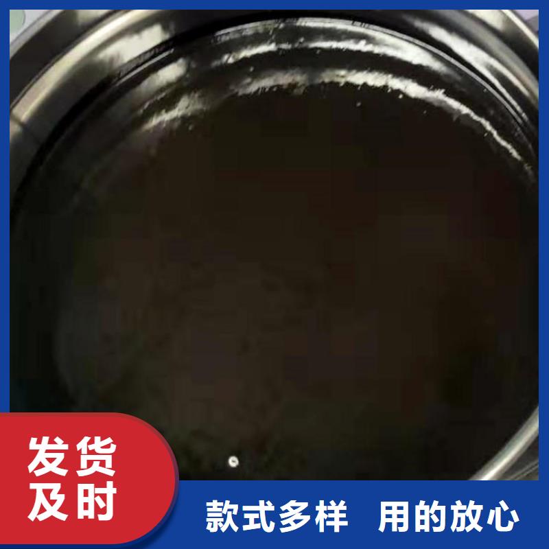 双组份环氧煤沥青涂料诚实守信