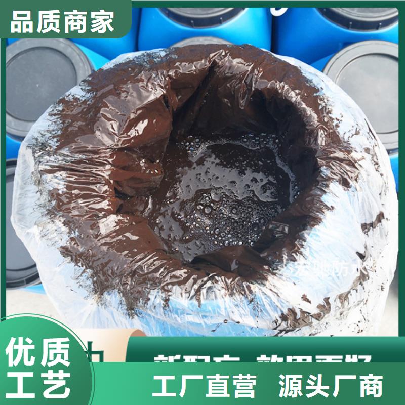 双组份环氧煤沥青漆涂料厂家直销