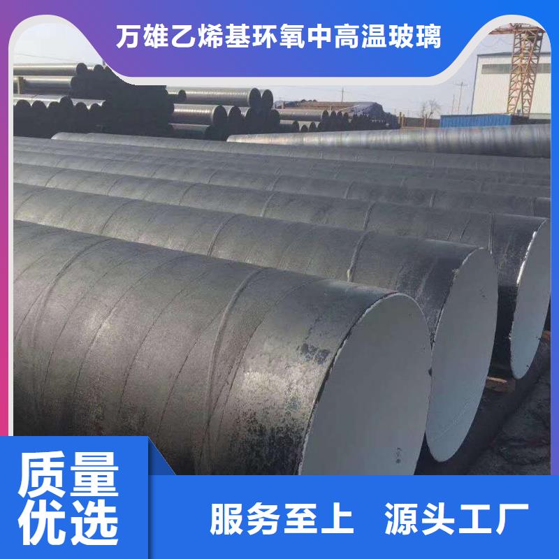 【 环氧煤沥青漆水泥基渗透结晶防水涂料丰富的行业经验】