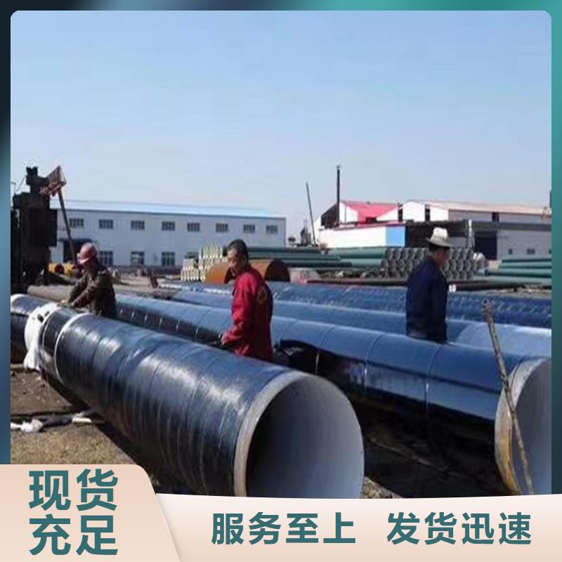 环氧煤沥青漆-玻璃鳞片胶泥质量检测