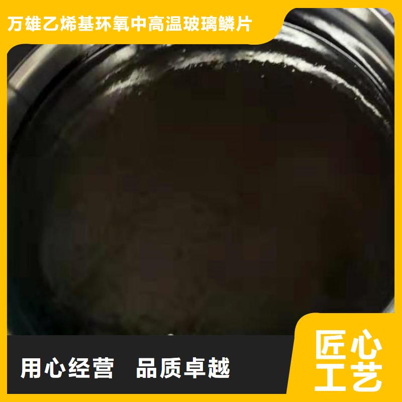 双组份环氧重防腐漆性能特点