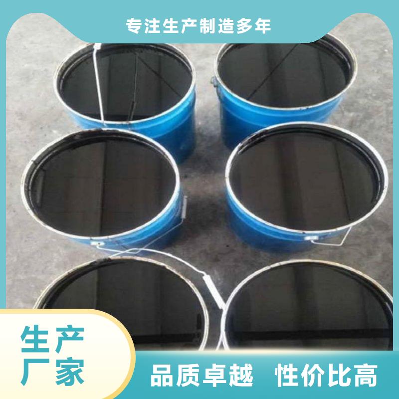 双组份环氧沥青漆涂料厂