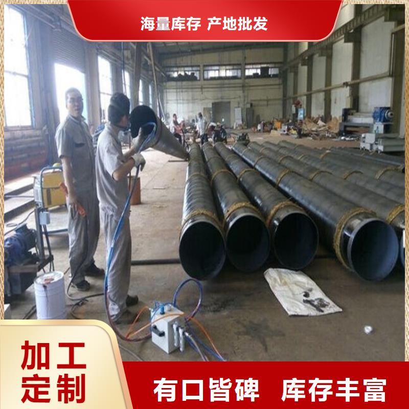 环氧煤沥青漆双组份环氧煤沥青漆质优价廉