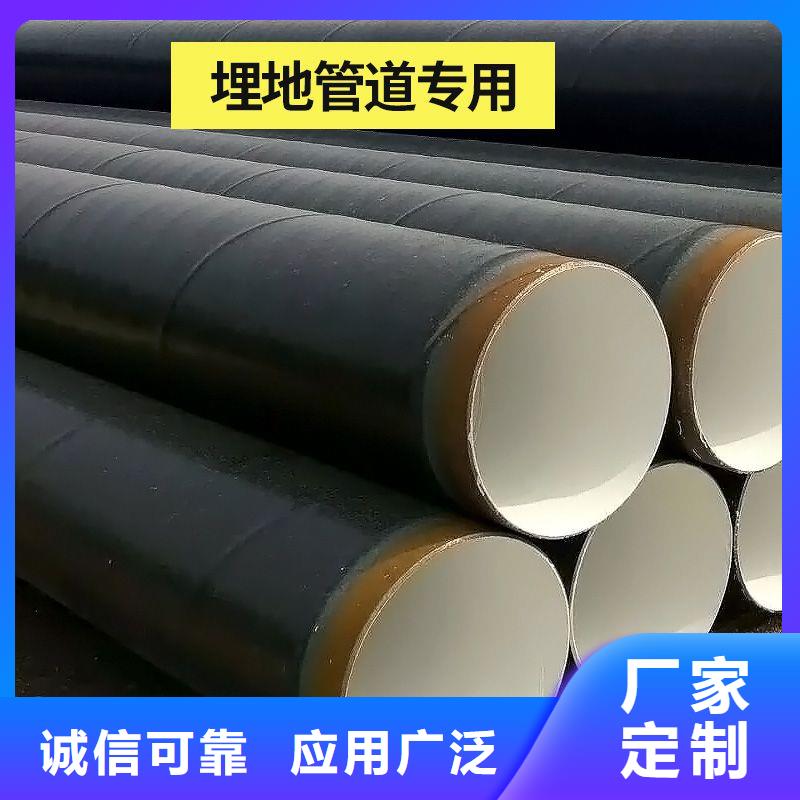 环氧煤沥青防腐涂料厂家直销