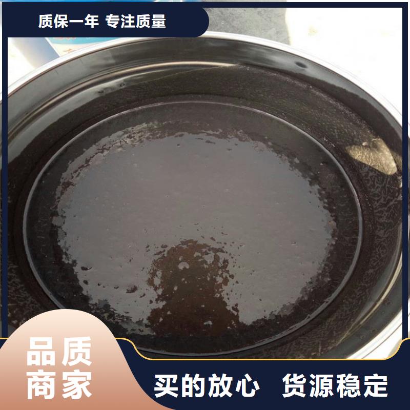 单组份环氧煤沥青漆涂料施工工艺