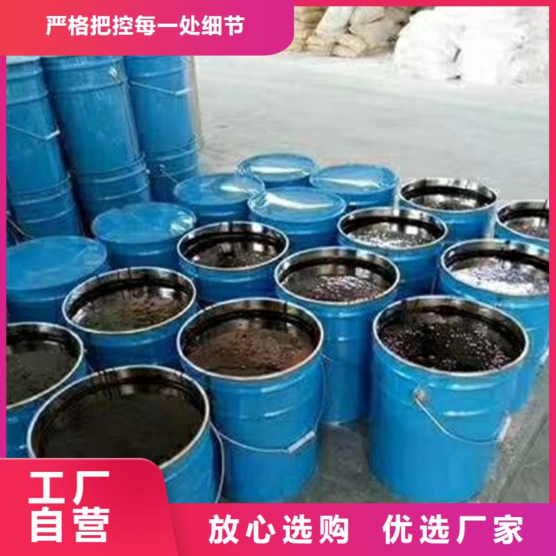 双组份环氧煤沥青漆涂料生产厂家