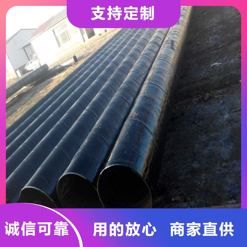 环氧煤沥青漆玻璃鳞片胶泥实力雄厚品质保障