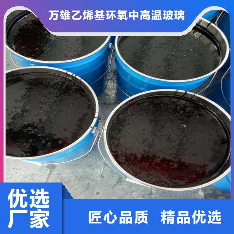 单组份环氧煤沥青漆生产厂家