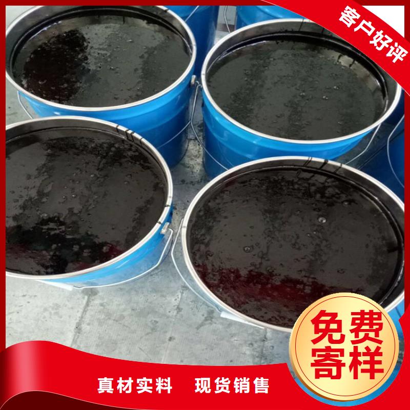 环氧煤沥青漆,防水涂料主推产品