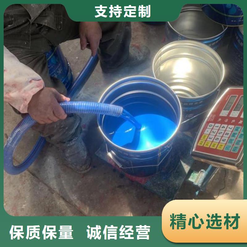 環氧煤瀝青漆玻璃鱗片膠泥一手貨源