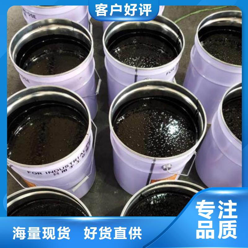 环氧煤沥青漆环氧煤沥青涂料供您所需