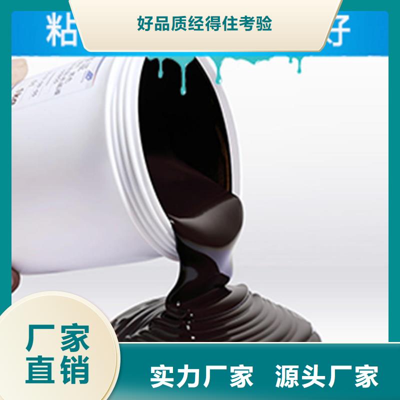[天津]买(万雄)环氧煤沥青漆,环氧煤沥青涂料用心服务