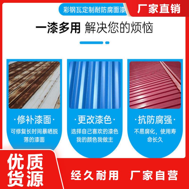 《上海》咨询万雄环氧煤沥青漆 环氧玻璃鳞片涂料厂家直销安全放心