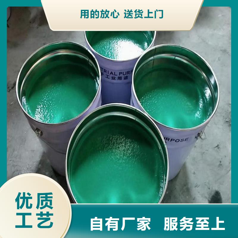 环氧厚浆防腐涂料性能特点