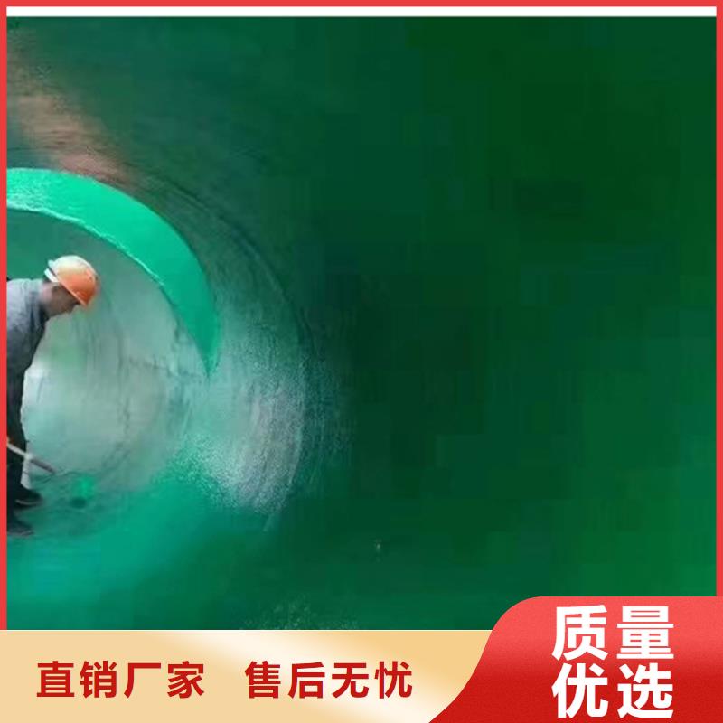 水性钢结构防锈漆厂家价格