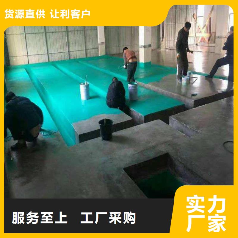 管道鳞片涂料泰奇加工定制