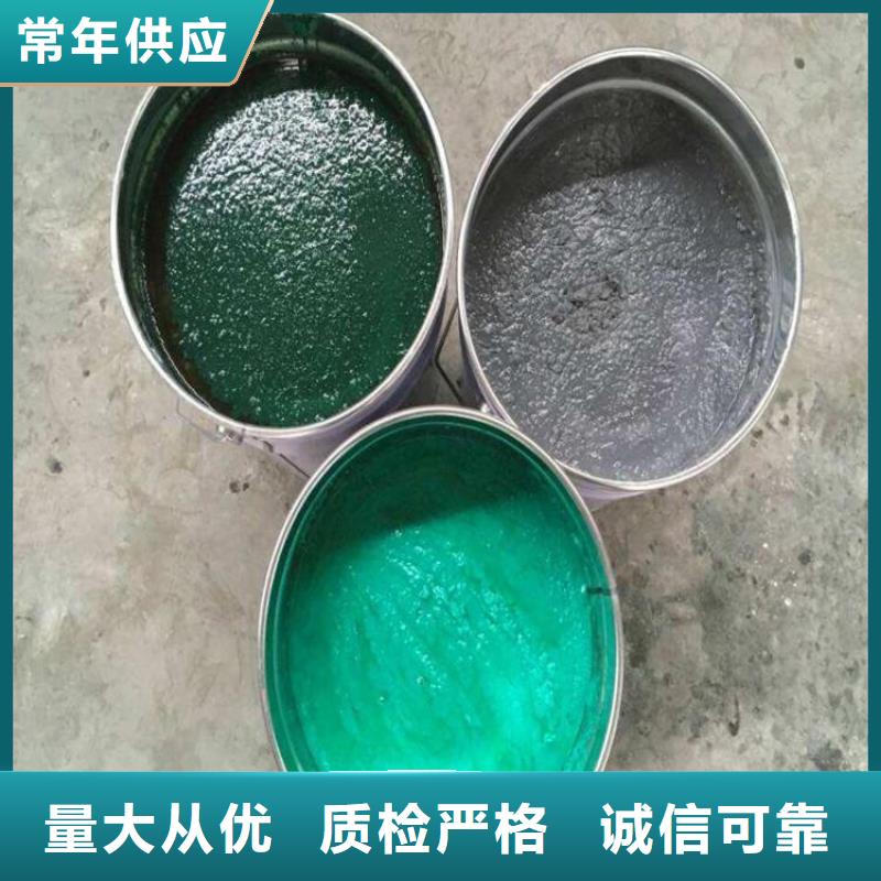 【玻璃鳞片涂料】_脱硫塔防腐施工多年实力厂家