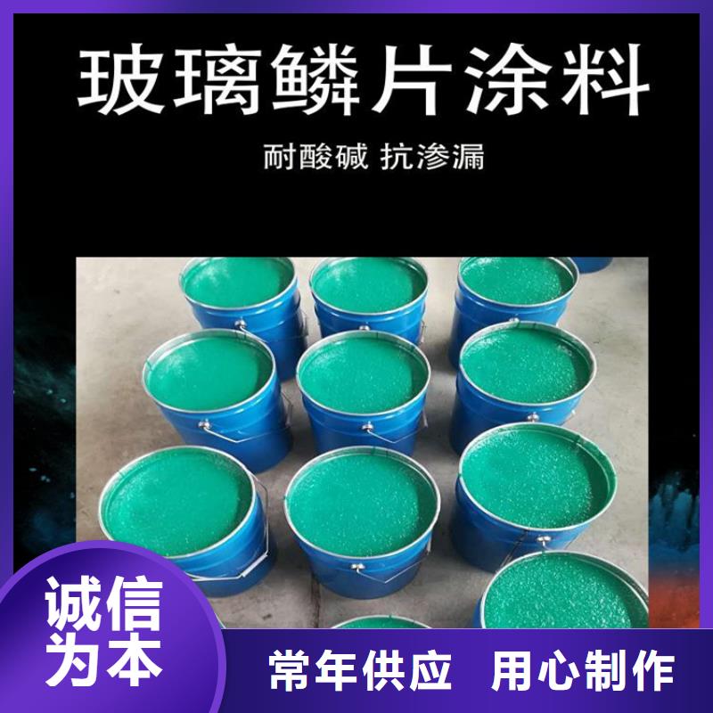 环氧煤沥青漆????????厂