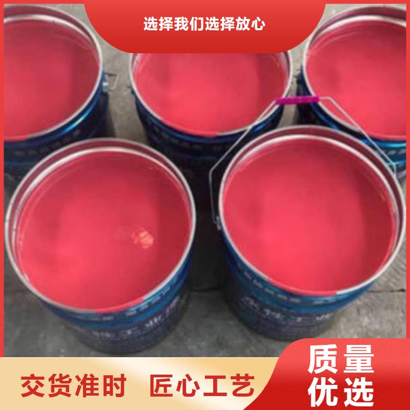 《芜湖》优质原料<万雄>玻璃鳞片涂料树脂生产销售