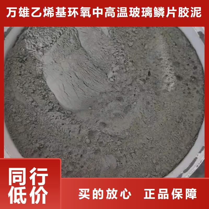 CCCW水泥基滲透結(jié)晶型防水涂料施工工藝