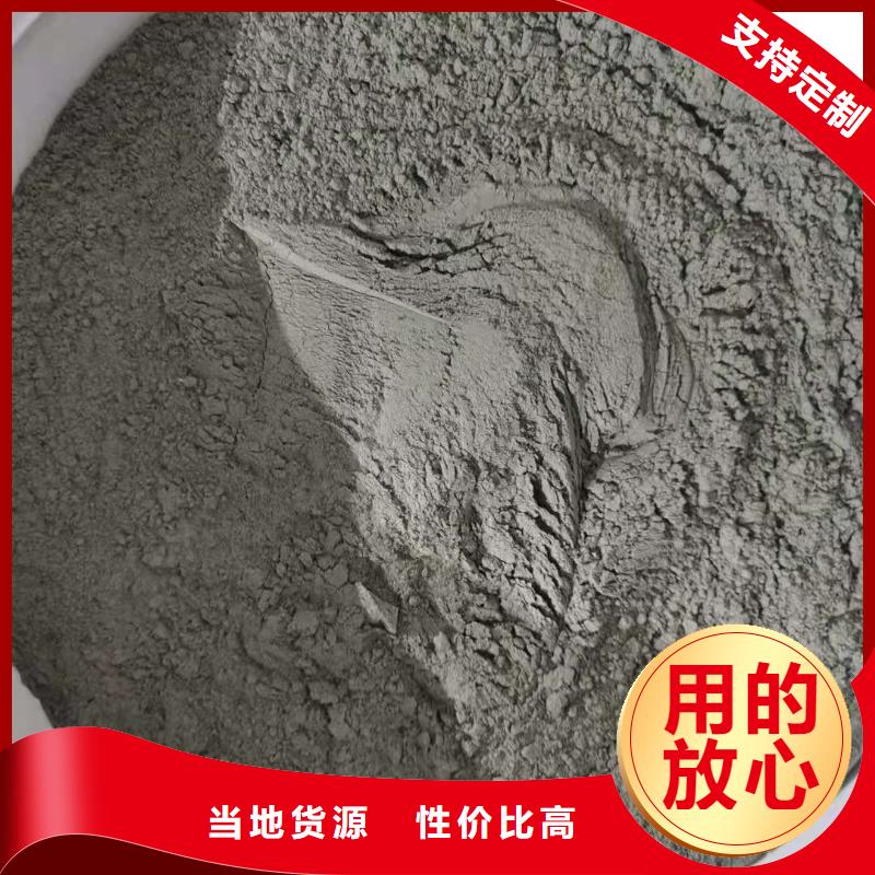 水泥基滲透結晶型防水涂料環氧煤瀝青涂料認準大品牌廠家
