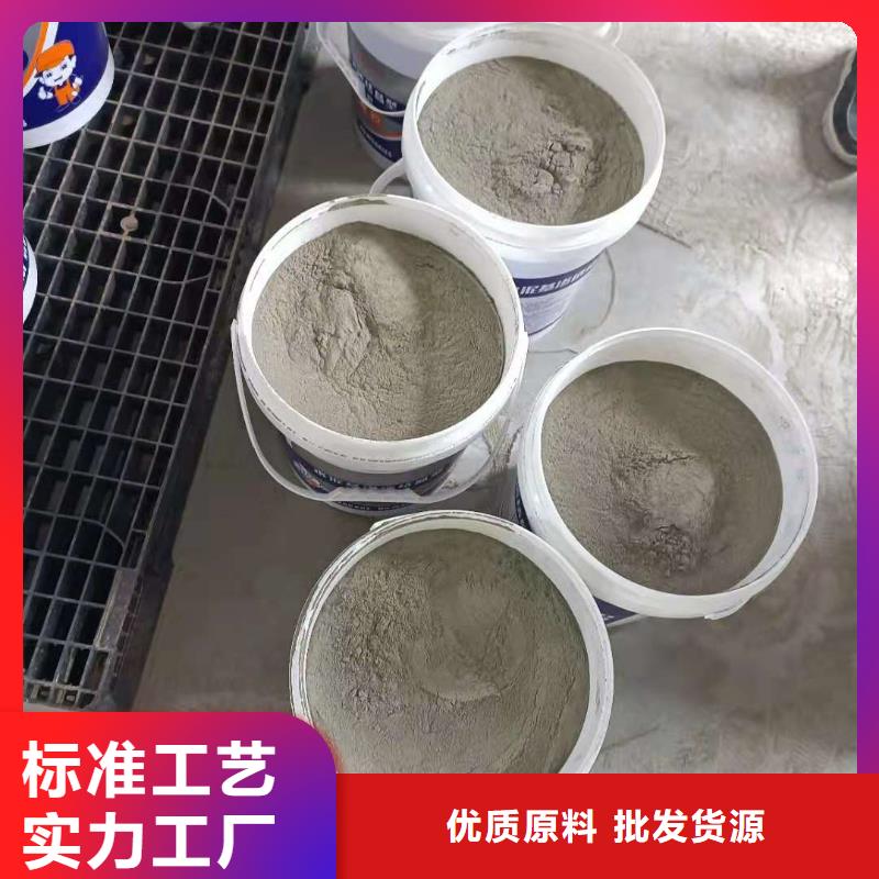 密封防水涂料销售广服务忧