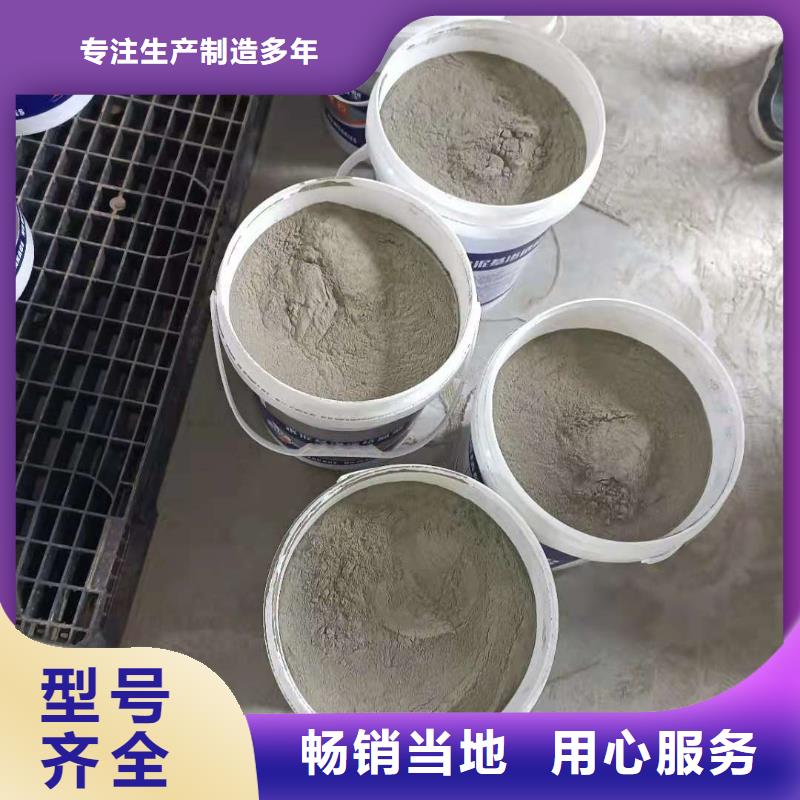 【水泥基渗透结晶型防水涂料】乙烯基玻璃鳞片胶泥现货销售同城公司