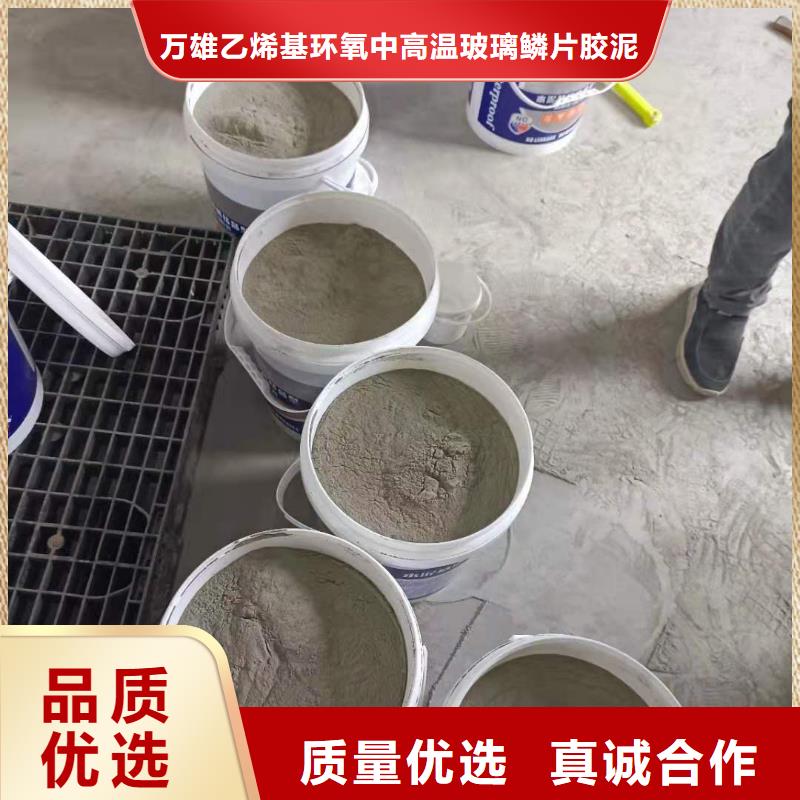 401水泥基渗透结晶优质防水涂料