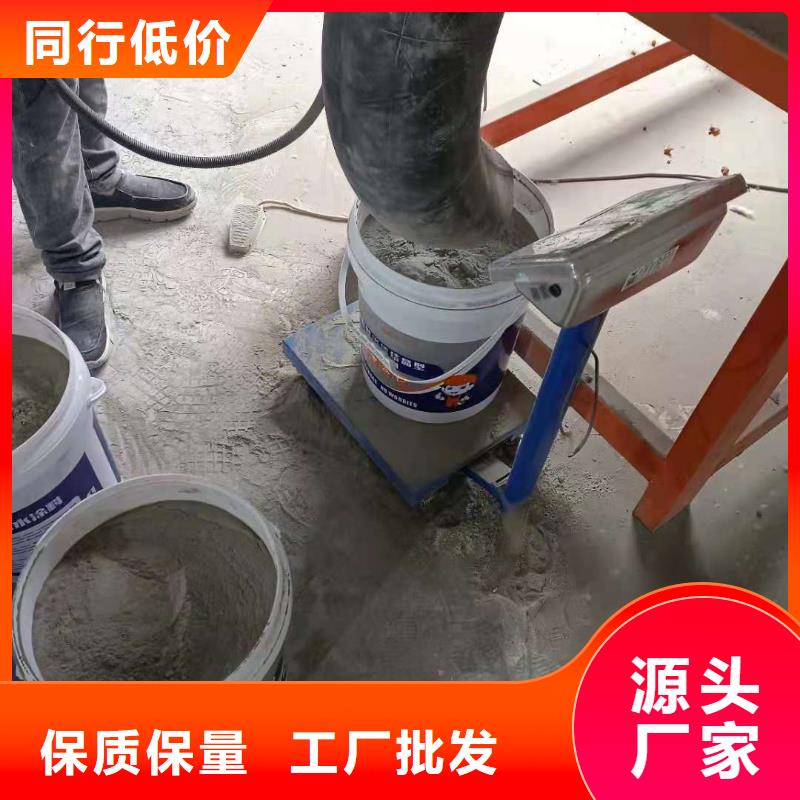 【水泥基渗透结晶型防水涂料】防水涂料用心做好细节